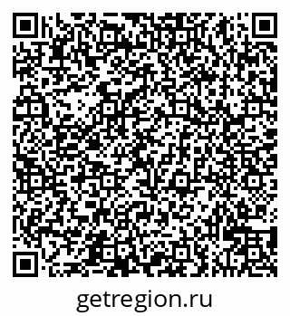 79913529888