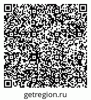 79913529899