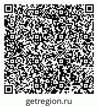 79913529918