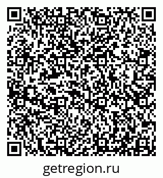 79913529981