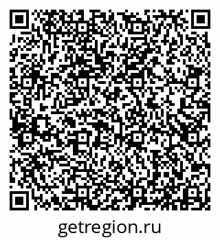 79913530000