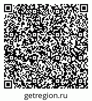 79913530001