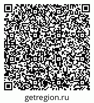 79913530008