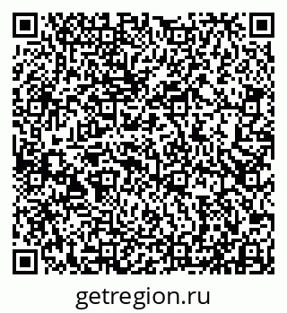 79913530009