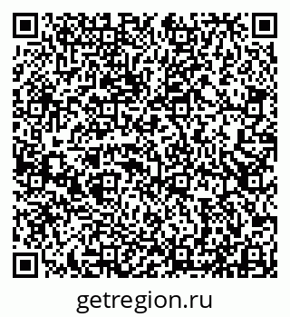 79913530010
