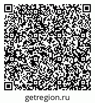 79913530015