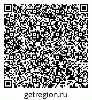 79913530017