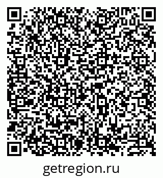 79913530018