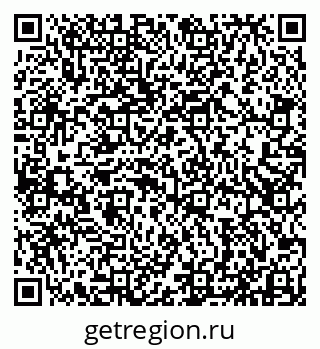 79913530020