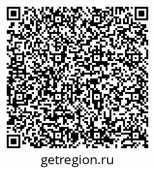 79913530025