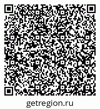 79913530026