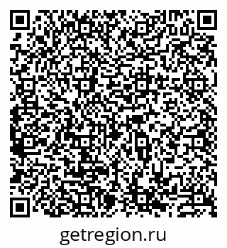 79913530048