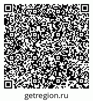 79913530049