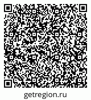 79913530059
