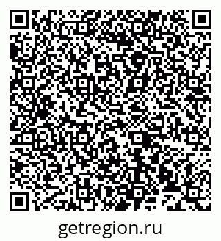 79913530060