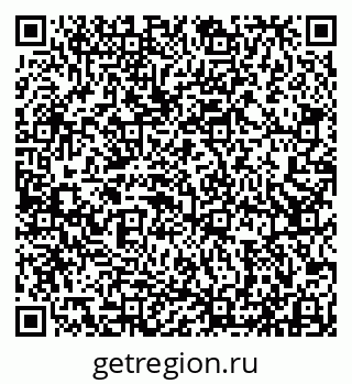 79913530062
