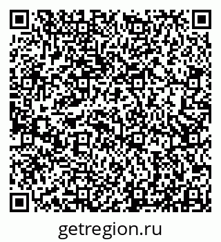79913530069