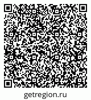 79913530074