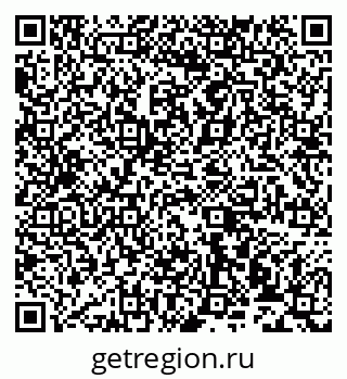 79913530075