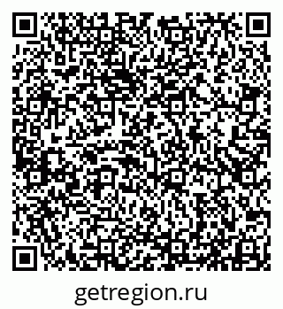 79913530080