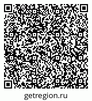 79913530085