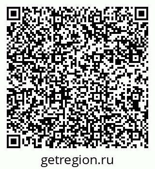 79913530090