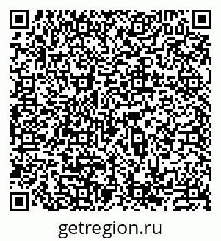 79913530100