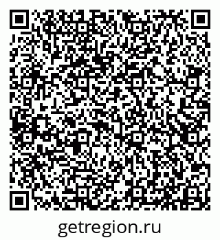 79913530110