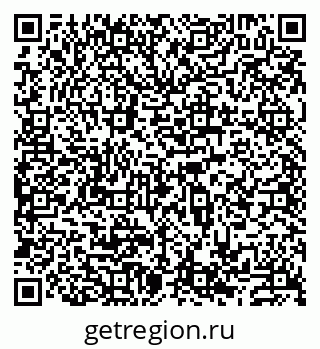 79913530121