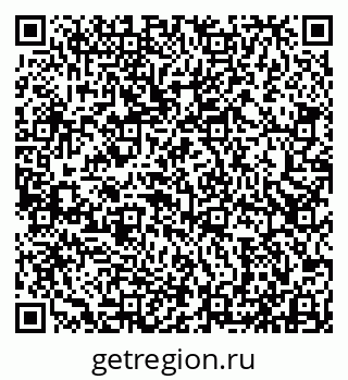 79913530123