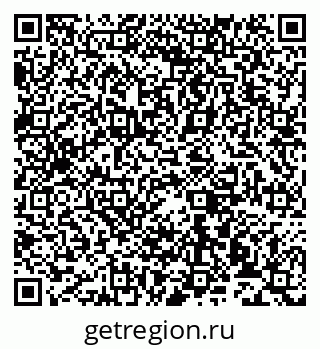 79913530130