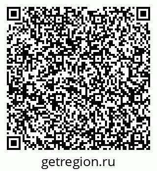 79913530137