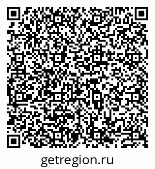 79913530140