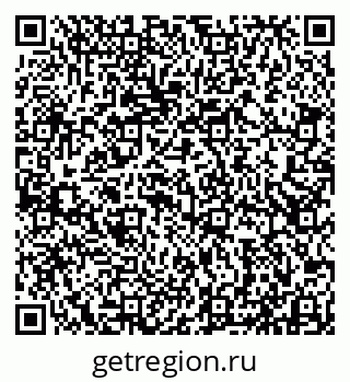 79913530144