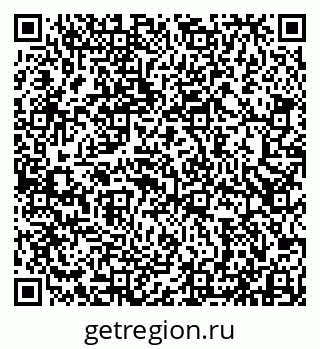 79913530145