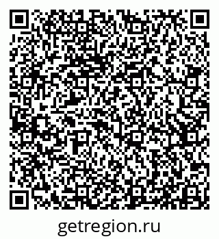 79913530173