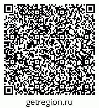 79913530175