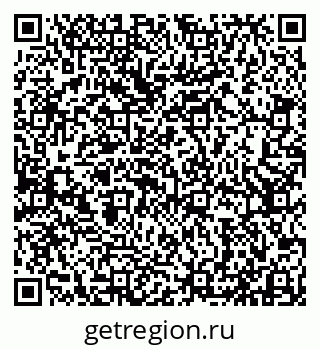 79913530179