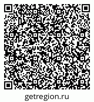 79913530180