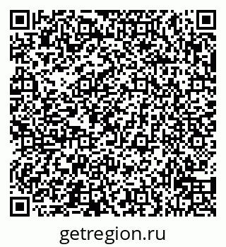 79913530184