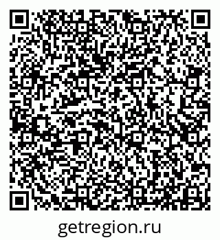 79913530189