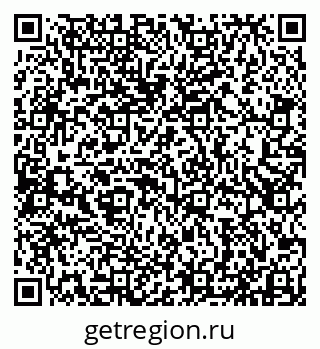 79913530191