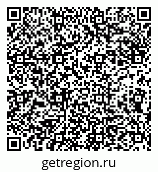79913530192