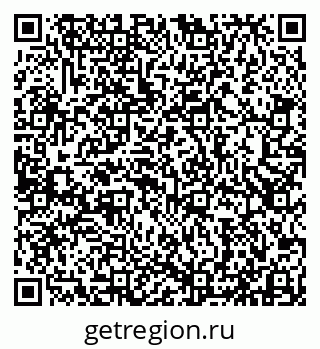 79913530195