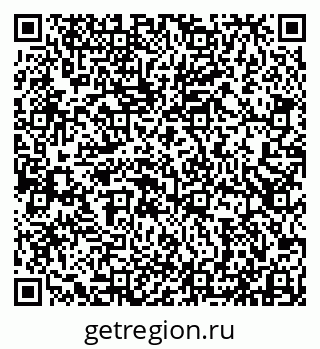79913530210