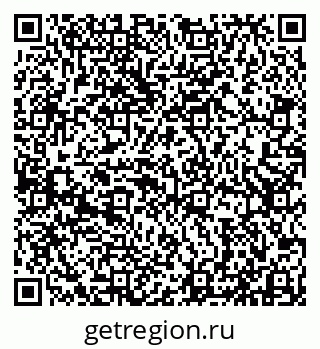 79913530230