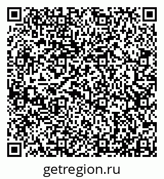 79913530237