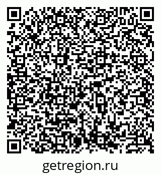 79913530238