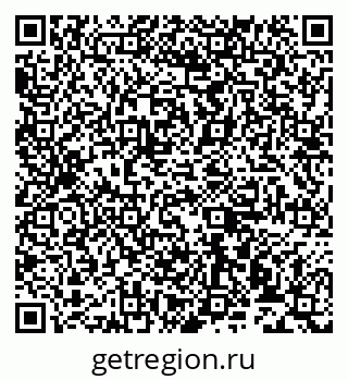 79913530240