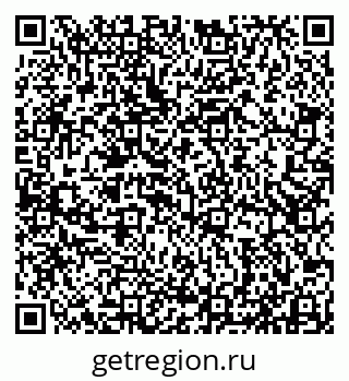 79913530244